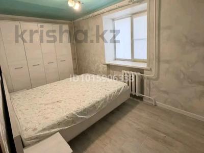 3-бөлмелі пәтер · 58 м² · 4/5 қабат, Набережная Славского 26а — Ауэзова, бағасы: 270 000 ₸ в Усть-Каменогорске