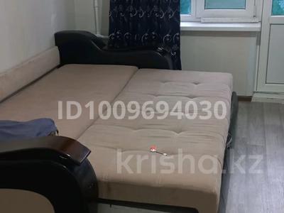 1-бөлмелі пәтер · 30 м² · 3/5 қабат, Хамидачурина 136 — Школа 21, бағасы: 120 000 ₸ в Уральске, мкр Школьник