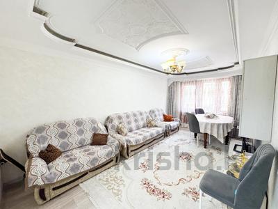 3-комнатная квартира · 60 м² · 4/5 этаж, казахстанская за 22 млн 〒 в Талдыкоргане