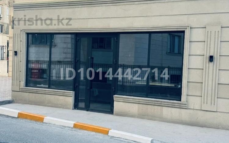 Свободное назначение · 300 м² за 58 млн ₸ в Актау, 27-й мкр — фото 2