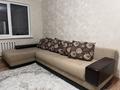 2-комнатная квартира · 70 м² · 8/9 этаж, мкр Зердели 165 за 280 000 ₸ в Алматы, Алатауский р-н — фото 5
