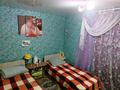Отдельный дом • 4 комнаты • 76 м² • 10 сот., Садовая 12 за 12 млн 〒 в Жамбыле — фото 2