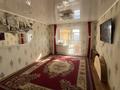 3-комнатная квартира · 65 м² · 5/5 этаж, Карбышева 15 за 18.2 млн 〒 в Костанае