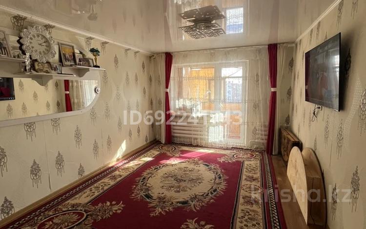 3-комнатная квартира · 65 м² · 5/5 этаж, Карбышева 15 за 18.2 млн 〒 в Костанае — фото 2