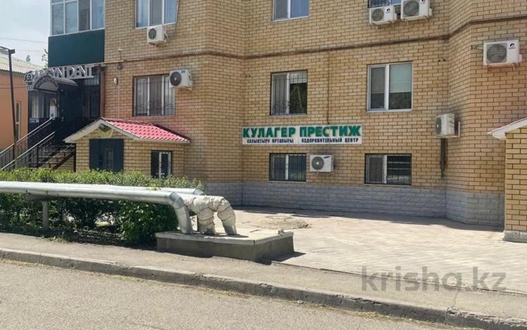 Офисы · 135 м² за 400 000 ₸ в Атырау — фото 2