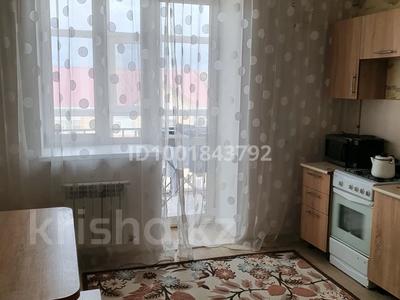 1-комнатная квартира · 45 м² · 6/9 этаж, мкр. Алтын орда, Мкр. Алтын орда ораз 5а — Ледовая арена за 21 млн ₸ в Актобе