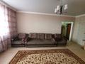 1-комнатная квартира · 45 м² · 6/9 этаж, мкр. Алтын орда, Мкр. Алтын орда ораз 5а — Ледовая арена за 21 млн ₸ в Актобе — фото 4