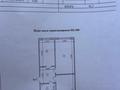 3-бөлмелі пәтер · 61.7 м² · 2/5 қабат, Маншук Маметовой 22, бағасы: 13.5 млн ₸ в Аксу — фото 8