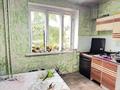 3-комнатная квартира · 68 м² · 2/3 этаж, Кокорай 46 — Рыскулова за 28 млн ₸ в Алматы, Ауэзовский р-н — фото 6