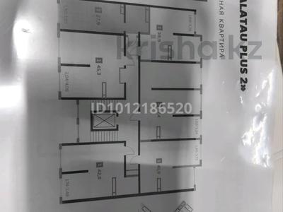 1-комнатная квартира · 27.9 м² · 7/9 этаж, мкр Шугыла 1 — Напротив Алатау плюс 1 за 15.5 млн ₸ в Алматы, Наурызбайский р-н