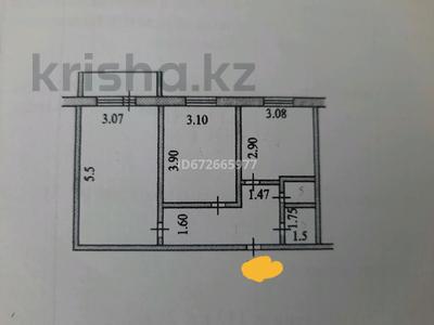 2-комнатная квартира, 54 м², 7/9 этаж, Жумабаева 113 за 22 млн 〒 в Петропавловске