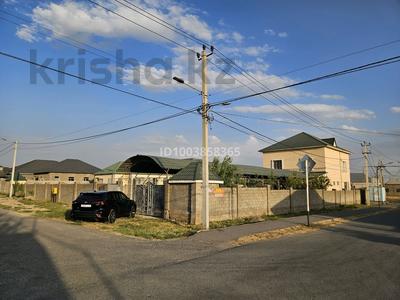 Отдельный дом · 6 комнат · 170.7 м² · 16 сот., Жаманты 488/1 — Находится возле школы №127 за 85 млн 〒 в Шымкенте, Енбекшинский р-н
