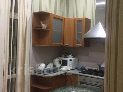 2-бөлмелі пәтер, 50 м², 2/4 қабат сағатына, Наурызбай батыра, бағасы: 1 500 〒 в Алматы, Алмалинский р-н