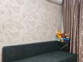 1-комнатная квартира · 34.5 м² · 9/9 этаж, Микрорайон Аэропорт 2, улица Микрорайон Аэропорт за 15.5 млн ₸ в Костанае — фото 5