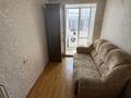 2-комнатная квартира · 37 м² · 5/9 этаж, Ермекова 114/1 за 15.2 млн ₸ в Караганде, Казыбек би р-н — фото 12