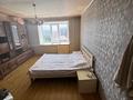 2-комнатная квартира · 37 м² · 5/9 этаж, Ермекова 114/1 за 15.2 млн ₸ в Караганде, Казыбек би р-н — фото 13