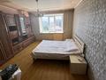 2-комнатная квартира · 37 м² · 5/9 этаж, Ермекова 114/1 за 15.2 млн ₸ в Караганде, Казыбек би р-н — фото 14
