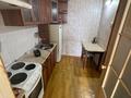 2-комнатная квартира · 37 м² · 5/9 этаж, Ермекова 114/1 за 15.2 млн ₸ в Караганде, Казыбек би р-н — фото 4