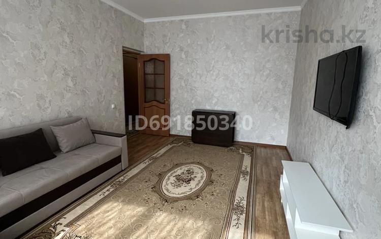 2-комнатная квартира, 57 м², 2/9 этаж, Мынбаева 38 — Ауэзова