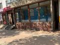 Свободное назначение, офисы, магазины и бутики, салоны красоты · 68 м² за 800 000 ₸ в Алматы, Бостандыкский р-н — фото 2