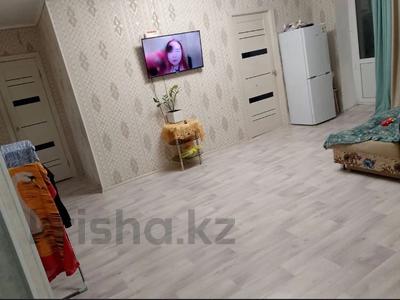 3-комнатная квартира · 56 м² · 5/5 этаж, Юрия Гагарина 15 за 17 млн ₸ в Костанае