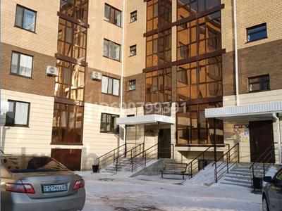 2-комнатная квартира, 79 м², 5/5 этаж, Ауельбекова 157 а — Ауельбеова ташенова за 19 млн 〒 в Кокшетау