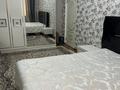 3-комнатная квартира · 74 м² · 1/5 этаж, мкр Асар-1 1 — Жаңа мешіт Асар за 40 млн ₸ в Шымкенте, Абайский р-н — фото 9