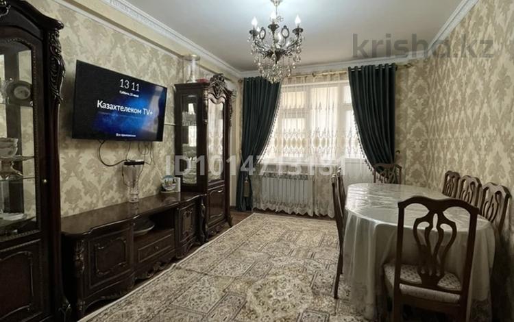3-комнатная квартира · 74 м² · 1/5 этаж, мкр Асар-1 1 — Жаңа мешіт Асар за 40 млн ₸ в Шымкенте, Абайский р-н — фото 3