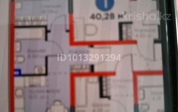 2-комнатная квартира · 47 м² · 6/9 этаж, мкр Акжар, Белжайлау 47а за 43 млн ₸ в Алматы, Наурызбайский р-н — фото 3