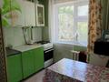 2-комнатная квартира · 45 м² · 2/5 этаж, Жунисова 179 за 130 000 ₸ в Уральске