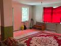 Отдельный дом · 4 комнаты · 92 м² · 8 сот., мкр Кенсай 109 — Шокая 113 за 30 млн ₸ в Алматы, Медеуский р-н — фото 6