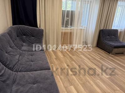 4-комнатная квартира · 122 м² · 4/5 этаж, мкр Новый Город, Лободы 24 за 400 000 ₸ в Караганде, Казыбек би р-н