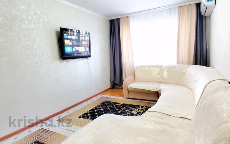 1-комнатная квартира · 49 м² · 1/5 этаж, мкр 5, Абилкаир хана 57 А — Стадион , Океан , Нурдаулет , Акимат , БСМП , КЛ.АЙГКРИМ за 1 500 ₸ в Актобе — фото 12