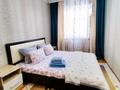 1-комнатная квартира · 49 м² · 1/5 этаж, мкр 5, Абилкаир хана 57 А — Стадион , Океан , Нурдаулет , Акимат , БСМП , КЛ.АЙГКРИМ за 1 500 ₸ в Актобе — фото 6