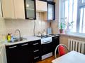 1-комнатная квартира · 49 м² · 1/5 этаж, мкр 5, Абилкаир хана 57 А — Стадион , Океан , Нурдаулет , Акимат , БСМП , КЛ.АЙГКРИМ за 1 500 ₸ в Актобе — фото 8