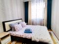 1-комнатная квартира · 49 м² · 1/5 этаж, мкр 5, Абилкаир хана 57 А — Стадион , Океан , Нурдаулет , Акимат , БСМП , КЛ.АЙГКРИМ за 1 500 ₸ в Актобе — фото 11