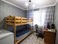 5-комнатная квартира, 100 м², 5/5 этаж, 5 мкр за 28 млн 〒 в Талдыкоргане, мкр Самал — фото 6