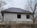 Часть дома · 4 комнаты · 120 м² · 11.5 сот., Береке 134/135 за 14.5 млн ₸ в Алматы — фото 3