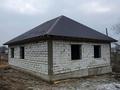 Часть дома · 4 комнаты · 120 м² · 11.5 сот., Береке 134/135 за 14.5 млн ₸ в Алматы — фото 5