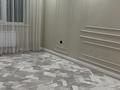 2-комнатная квартира · 61 м² · 7/9 этаж, мкр Шугыла 590/10 — Райымбек/ алатау за 280 000 ₸ в Алматы, Наурызбайский р-н — фото 10