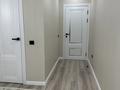 2-комнатная квартира · 61 м² · 7/9 этаж, мкр Шугыла 590/10 — Райымбек/ алатау за 280 000 ₸ в Алматы, Наурызбайский р-н — фото 11