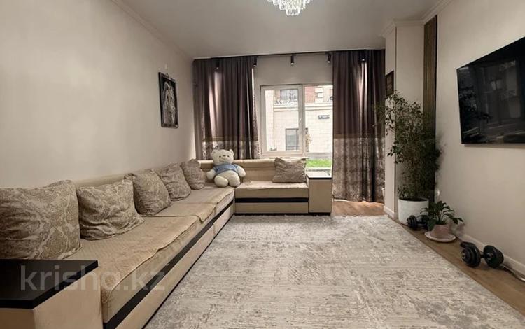 3-комнатная квартира · 89 м² · 1/4 этаж, мкр Акжар, Ер Тостык за 75 млн ₸ в Алматы, Наурызбайский р-н — фото 6