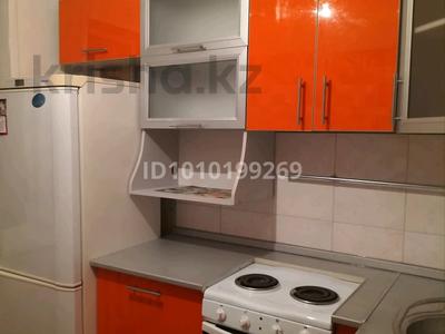 2-бөлмелі пәтер · 45 м² · 4/5 қабат, Бурова 47, бағасы: 17 млн ₸ в Усть-Каменогорске