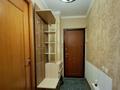 3-бөлмелі пәтер · 66 м² · 5/5 қабат, Абдулиных 16 — 40, бағасы: 46 млн ₸ в Алматы, Медеуский р-н — фото 5