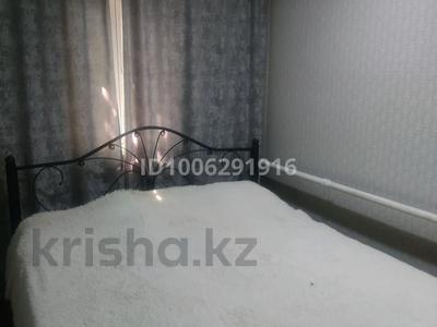 Отдельный дом · 5 комнат · 68 м² · 15 сот., Атамекен за 15 млн 〒 в Павлодаре