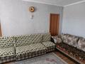 2-комнатная квартира · 44 м² · 3/3 этаж, Мк 1 — Кв. продается в п. Акжал, 140 км от Балхаша в сторону Карагнды за 6 млн ₸ — фото 16