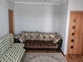 2-комнатная квартира · 44 м² · 3/3 этаж, Мк 1 — Кв. продается в п. Акжал, 140 км от Балхаша в сторону Карагнды за 6 млн ₸ — фото 17
