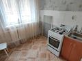 2-бөлмелі пәтер · 44 м² · 1/5 қабат, Мкр. 6 39, бағасы: 7.2 млн ₸ в Степногорске — фото 11