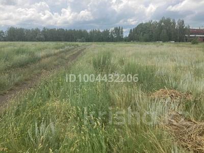Жер телімі · 600 сотық, Акмолинская область, Шортардинский район, пос.Шортанды (промзона), бағасы: 48 млн ₸