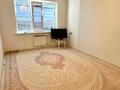 2-комнатная квартира · 60 м² · 8/9 этаж, Молодежная за 22 млн ₸ в Уральске — фото 3
